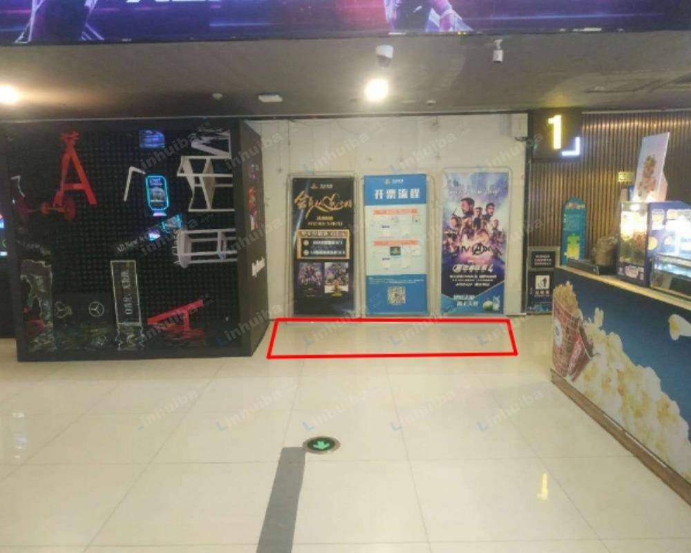 长沙万达影城步步高广场店 - 卖品区旁