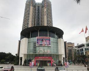 深圳天虹商场横岗店