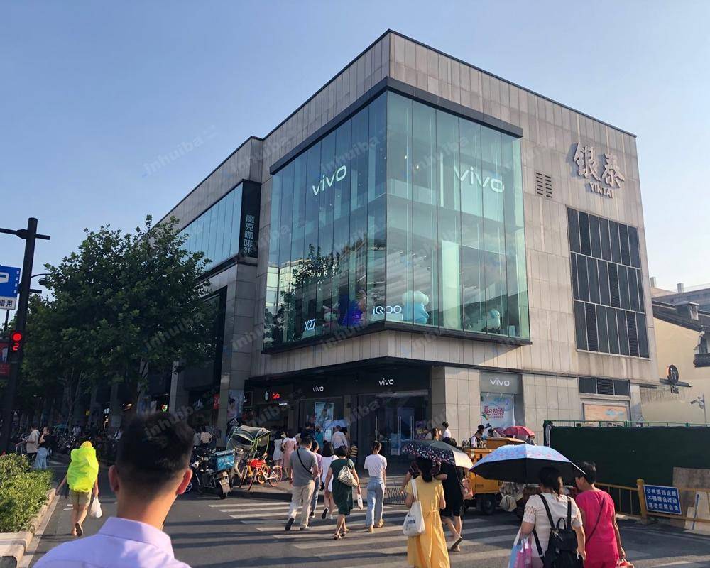 杭州魔克咖啡馆