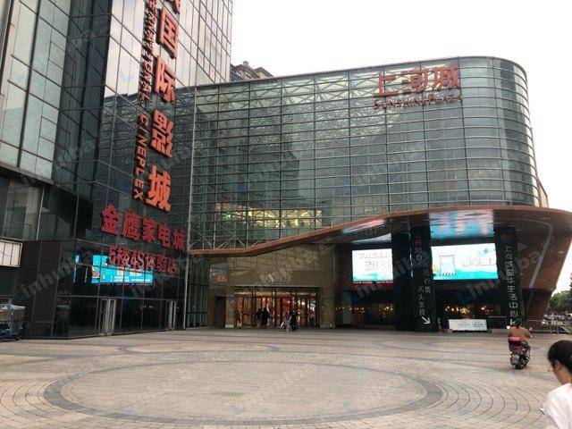 常州溧阳上河城