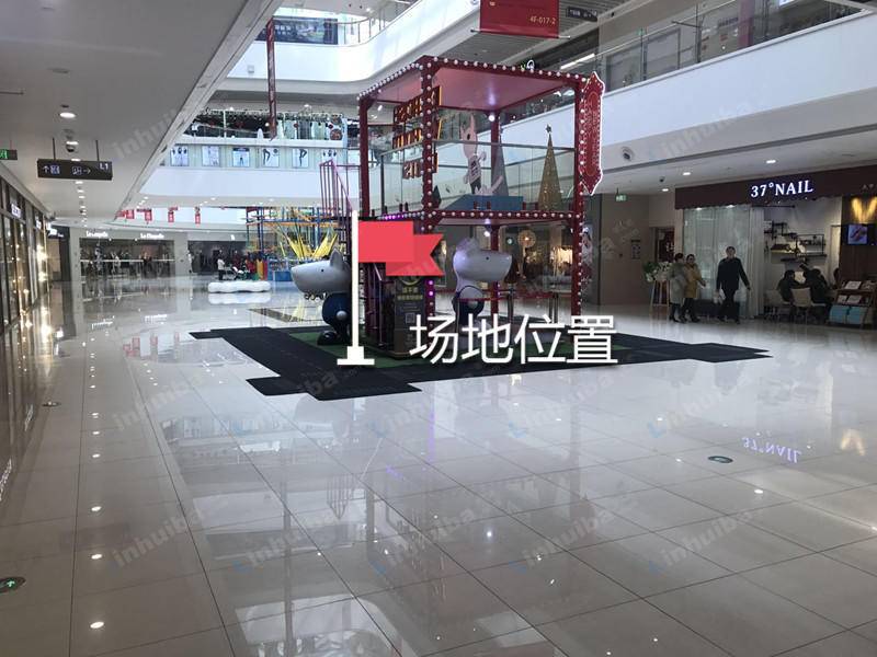 扬州宝龙城市广场 - 2号靠北廊道