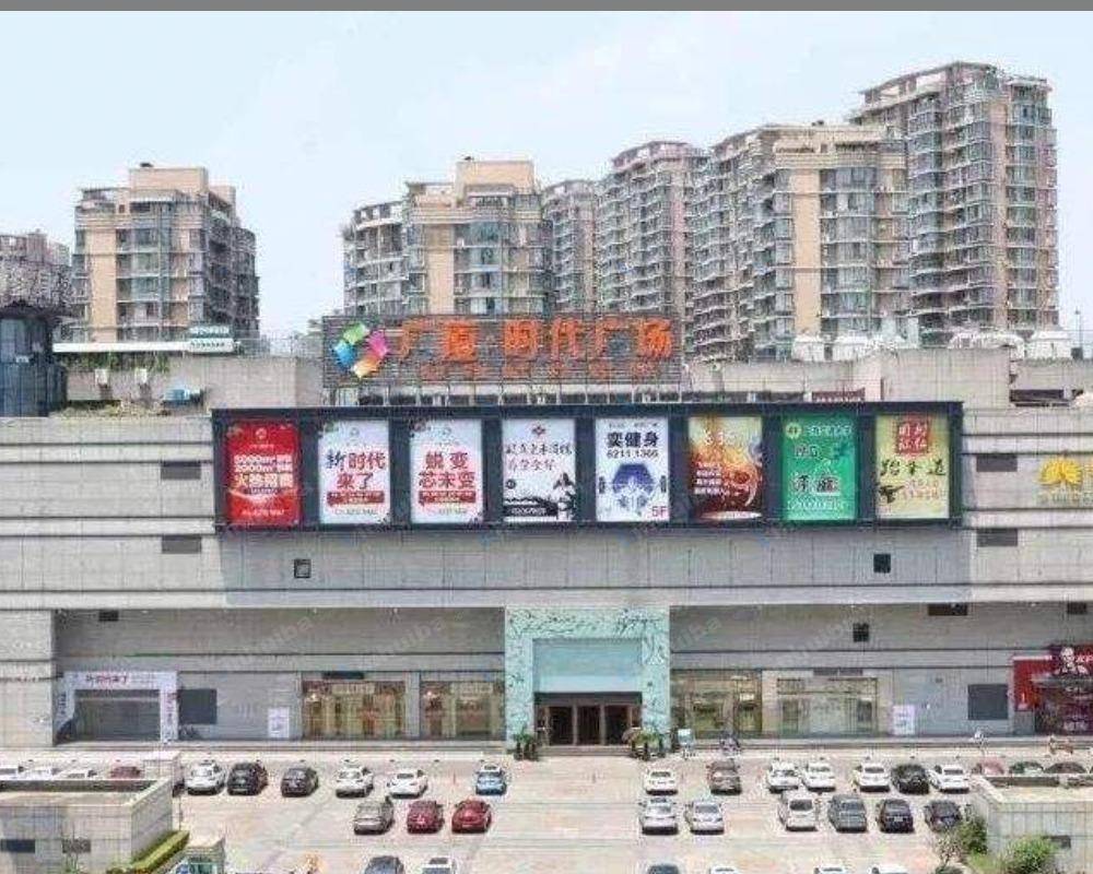 金华广厦时代广场 - 外广场