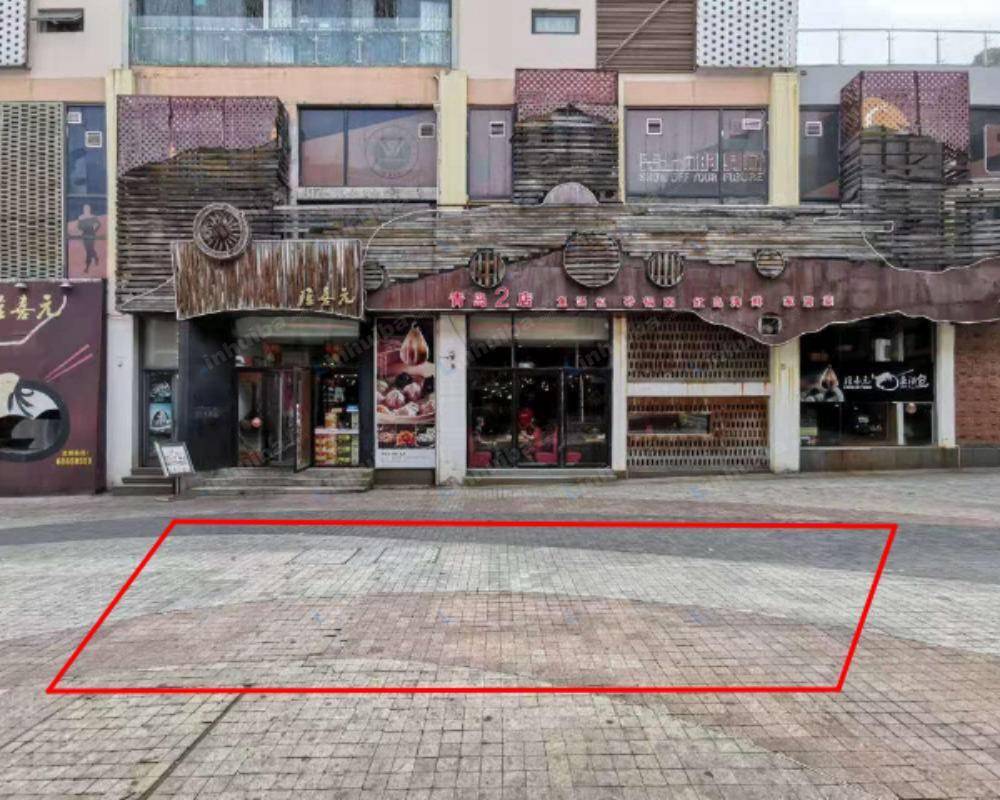 青岛中联创意广场 - 一楼望京小腰店铺前过道