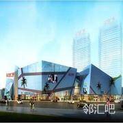 连廊