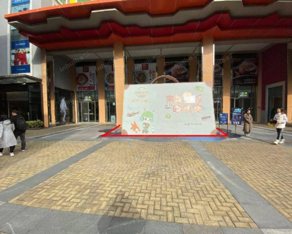 上海金桥国际商业广场 - 2座门口