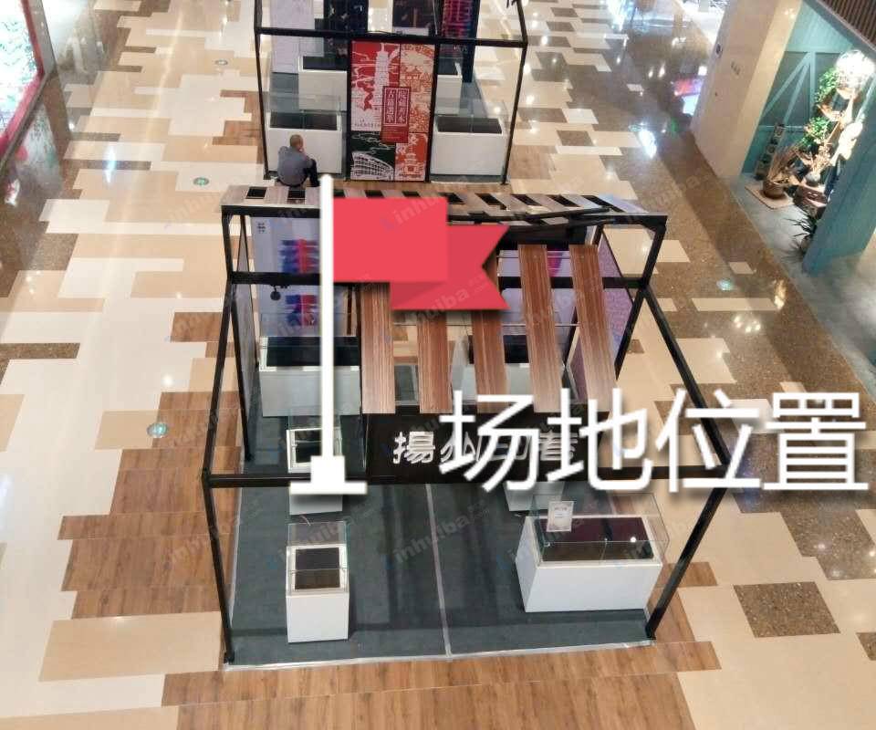扬州全生活广场 - 电梯口旁边