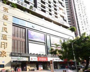 深圳京基凤凰印象商业广场 - 正门内扶手梯旁空地