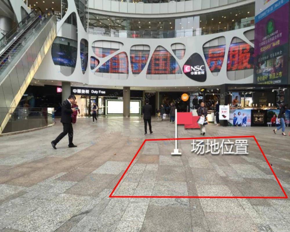 上海悦达889广场 - 一楼中庭