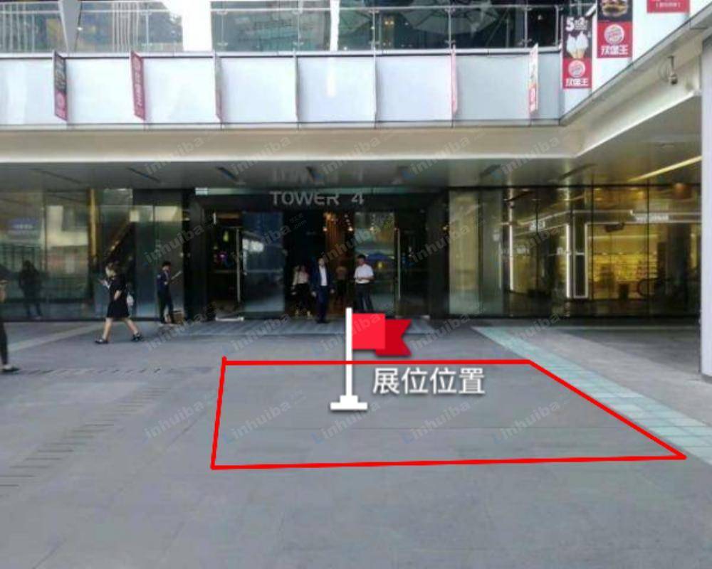 深圳卓悦INTOWN购物中心 - 一楼写字楼门口