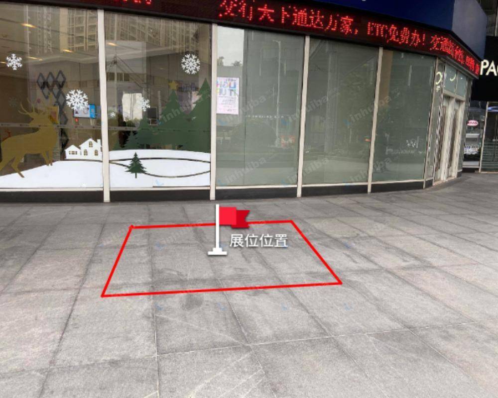 广州保利威座大厦 - 南塔一层外广场