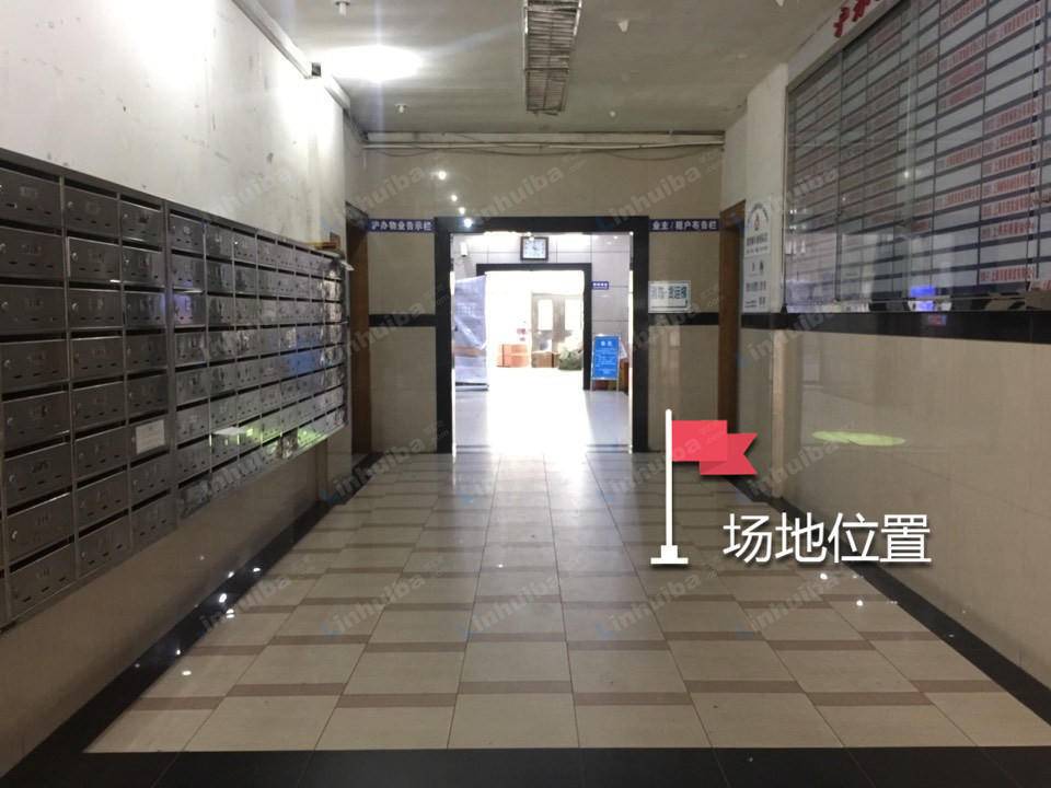 上海沪办大厦 - 1号楼走廊处