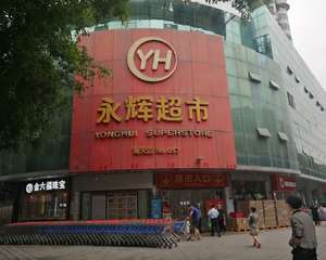 自助机收银通道