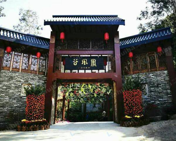 甘坑客家小镇 - 凤凰谷广场