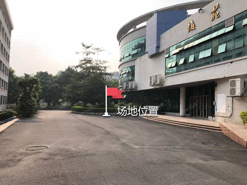 航海学院 - 南区海苑饭堂左侧