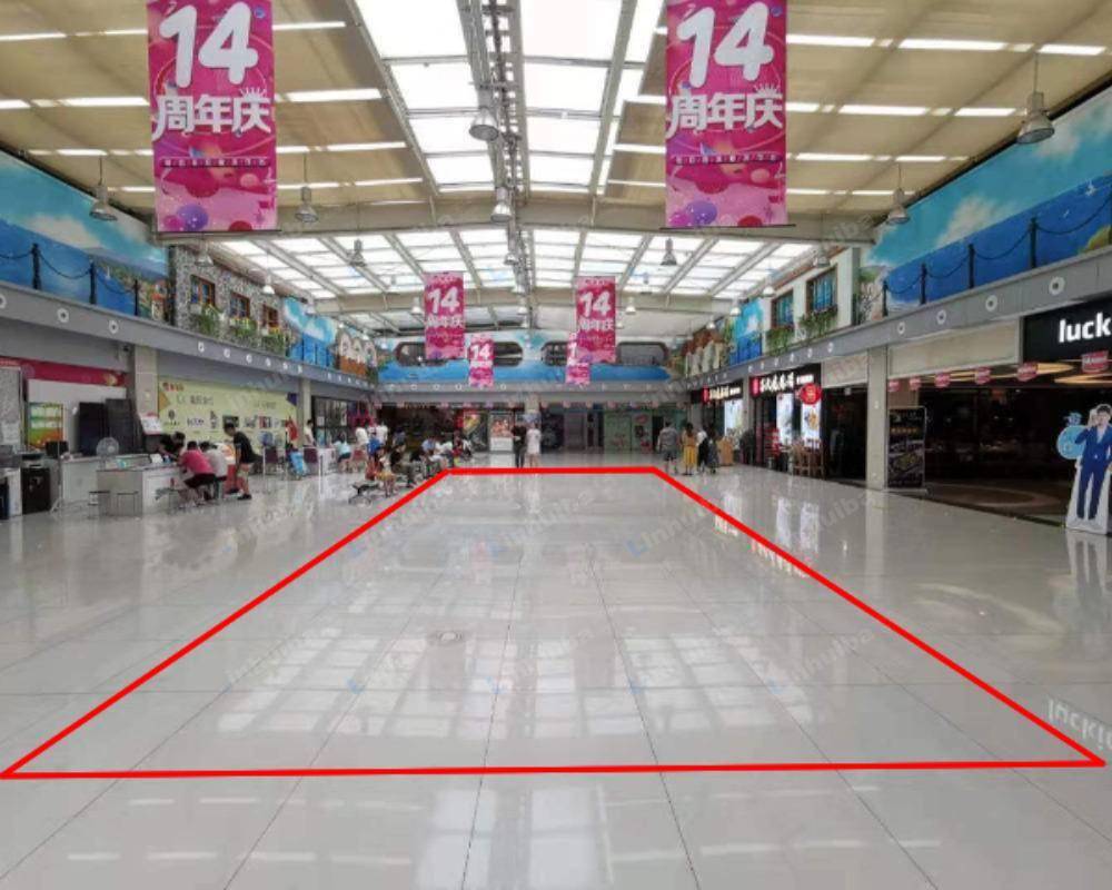 青岛家佳源购物中心城阳店 - 三层中庭