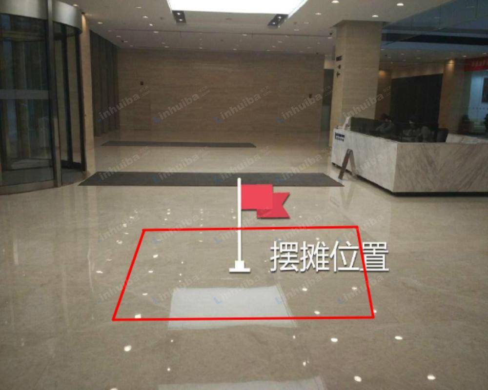 上海远洋商业大厦 - 一楼中庭