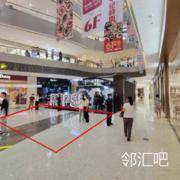 一层中庭西侧