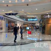 FILA和CKJ中间的位置