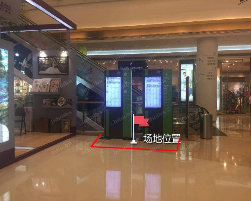 深圳星河COCOCITY购物中心 - 一楼OLDNAVY 对面