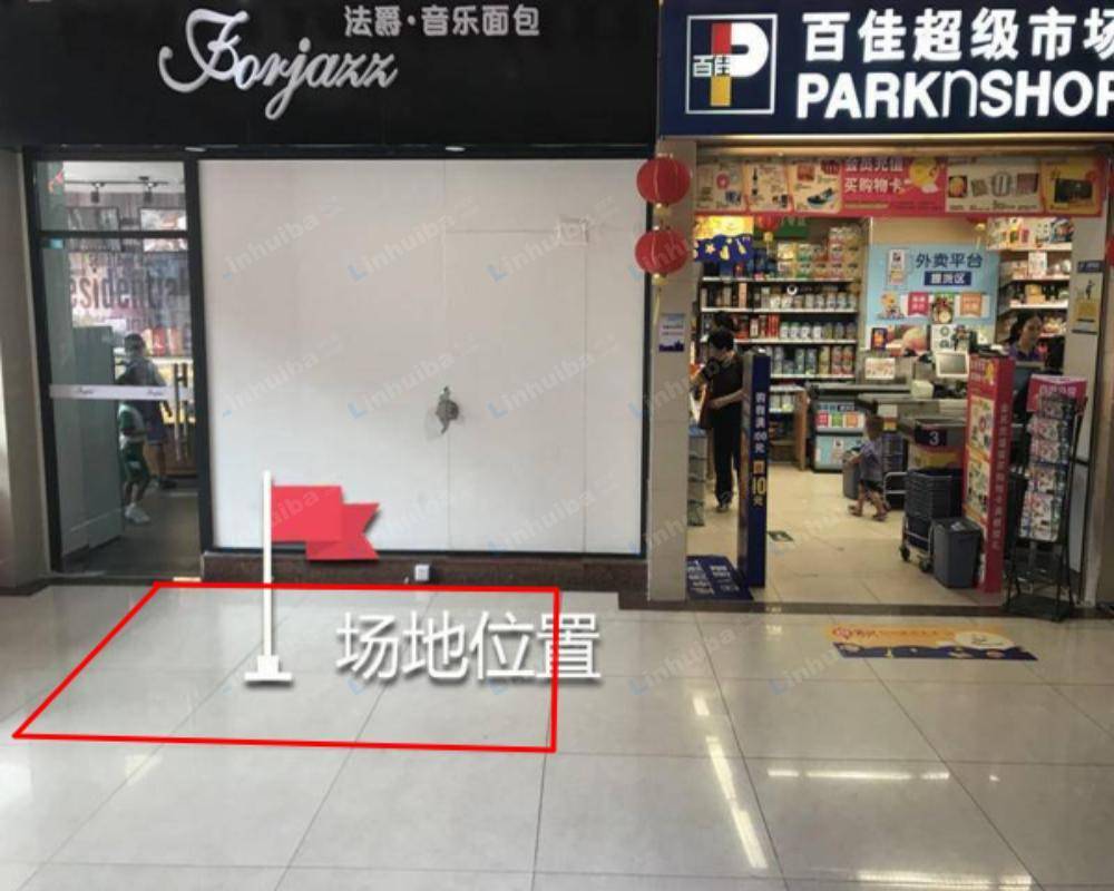 广州花地商业中心 - 一层西门内空地
