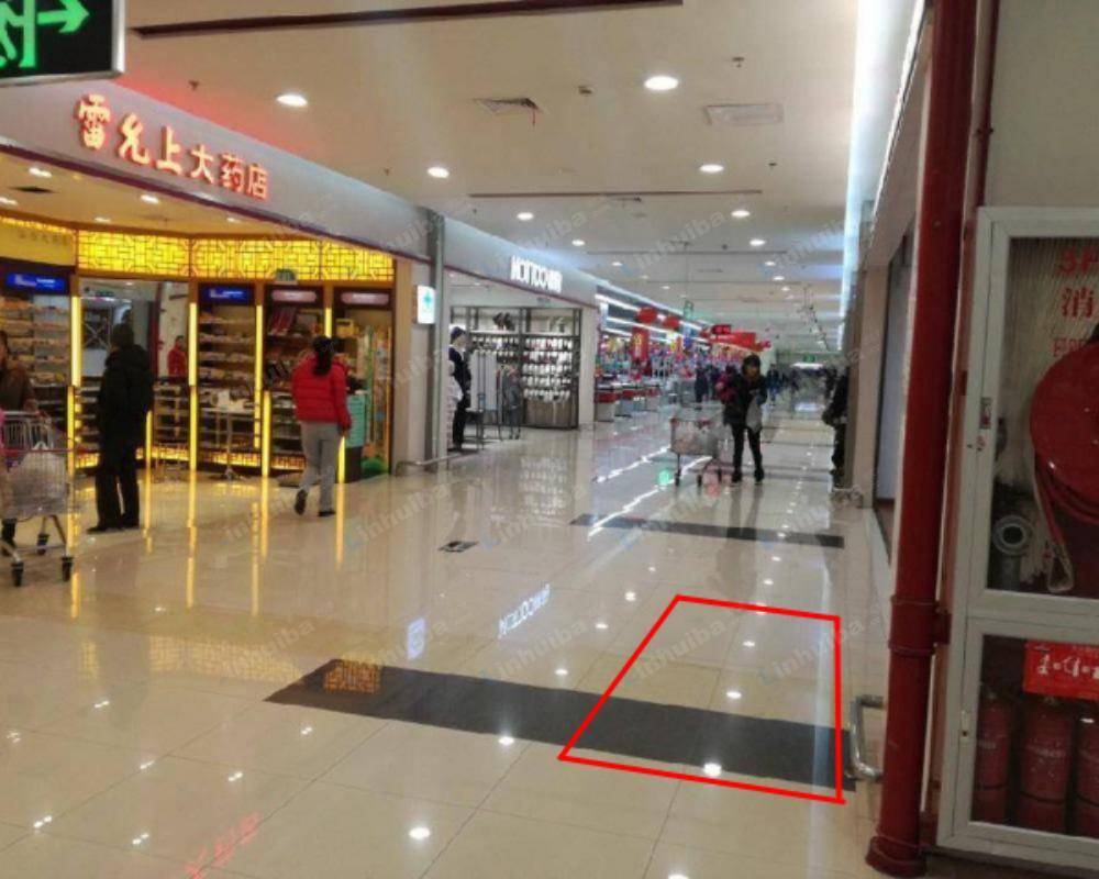 上海家乐福荣乐店 - 出口处