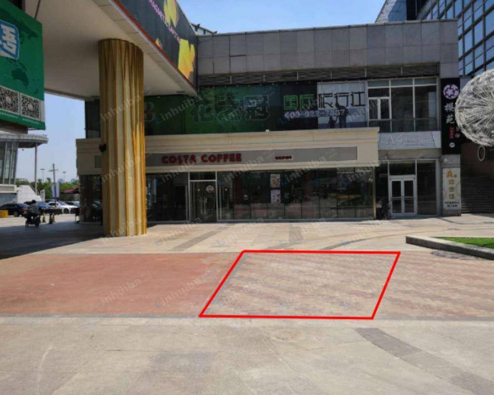 天津奥城国际中央大街 - 步行街建筑前空地