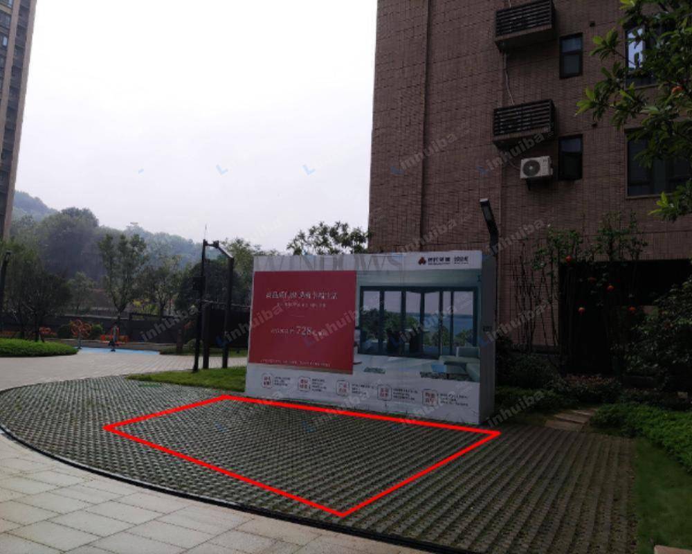 长沙时代倾城四期 - 进出口小广场
