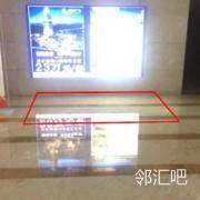 侧门进门口处
