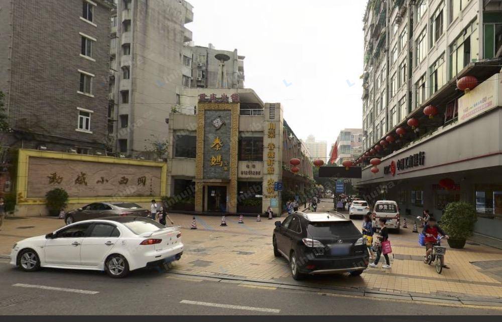 广州动感小西关