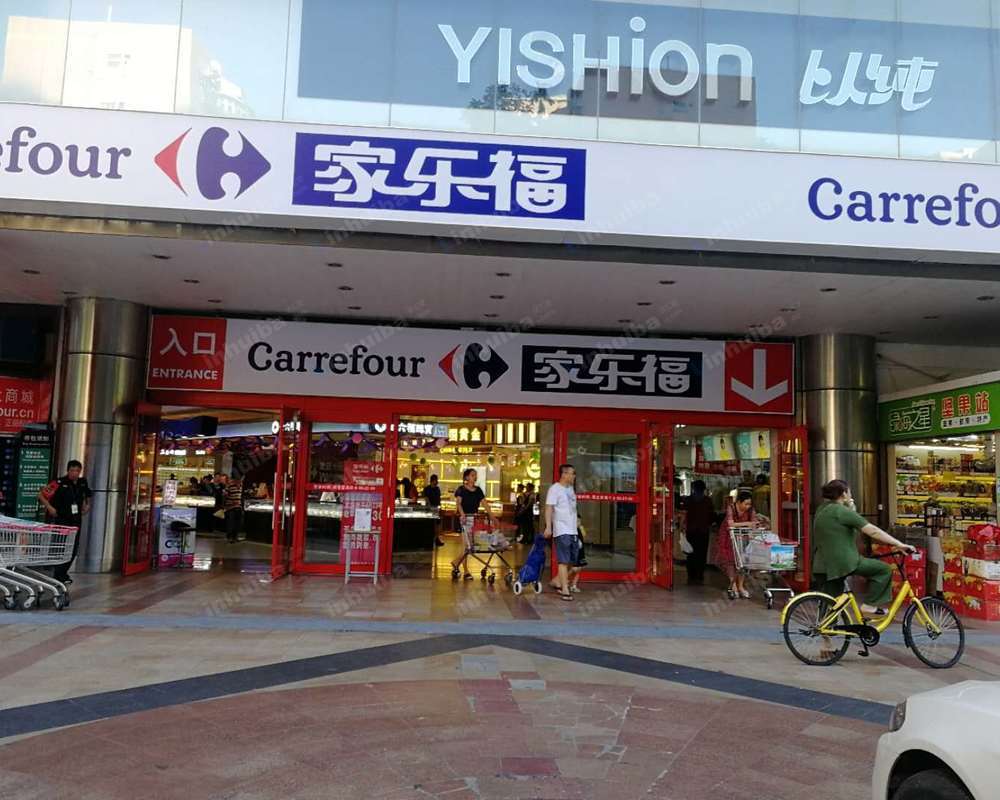 深圳家乐福新洲店