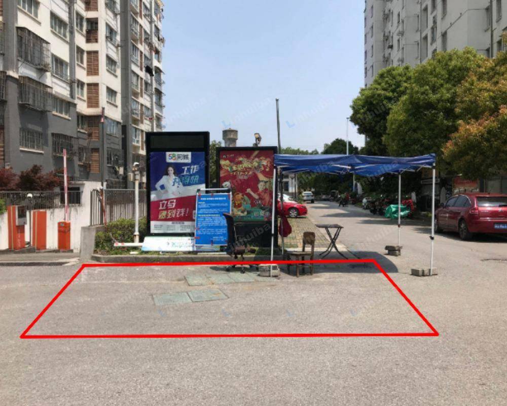 无锡锡惠园 - 东门门口