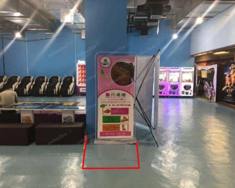 天津保利CFR影城中北店 - 大厅