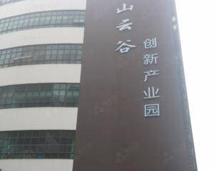 大门和餐厅门口