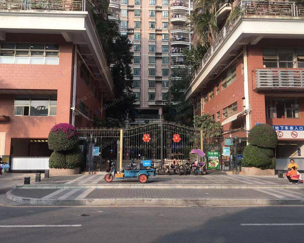 深圳市南山豪庭
