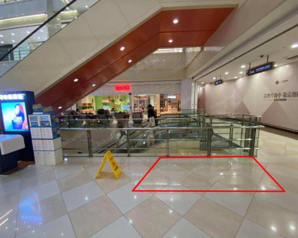 上海大华光启城时尚购物中心 - B1布景门口