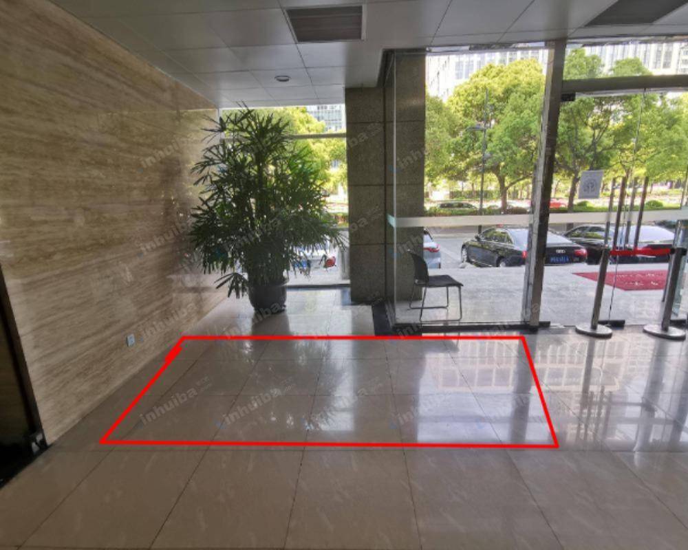 上海东方大厦 - 一楼农商银行对面