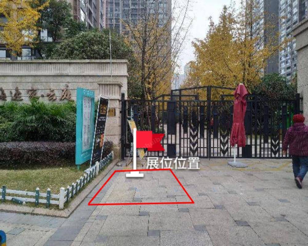 成都四海逸家云庭 - 1号门外侧