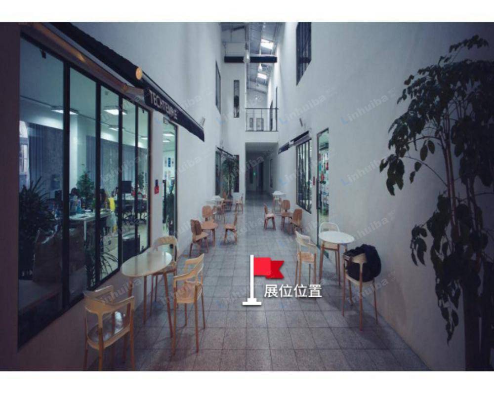 工体北路机电学院 - 众创空间内部+餐吧前面休息区