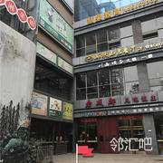 2号门出入口前空地