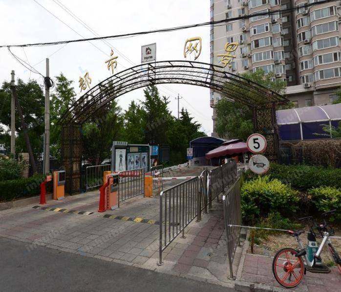 北京都市网景