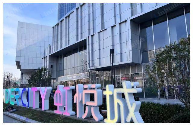 南京江北虹悦城