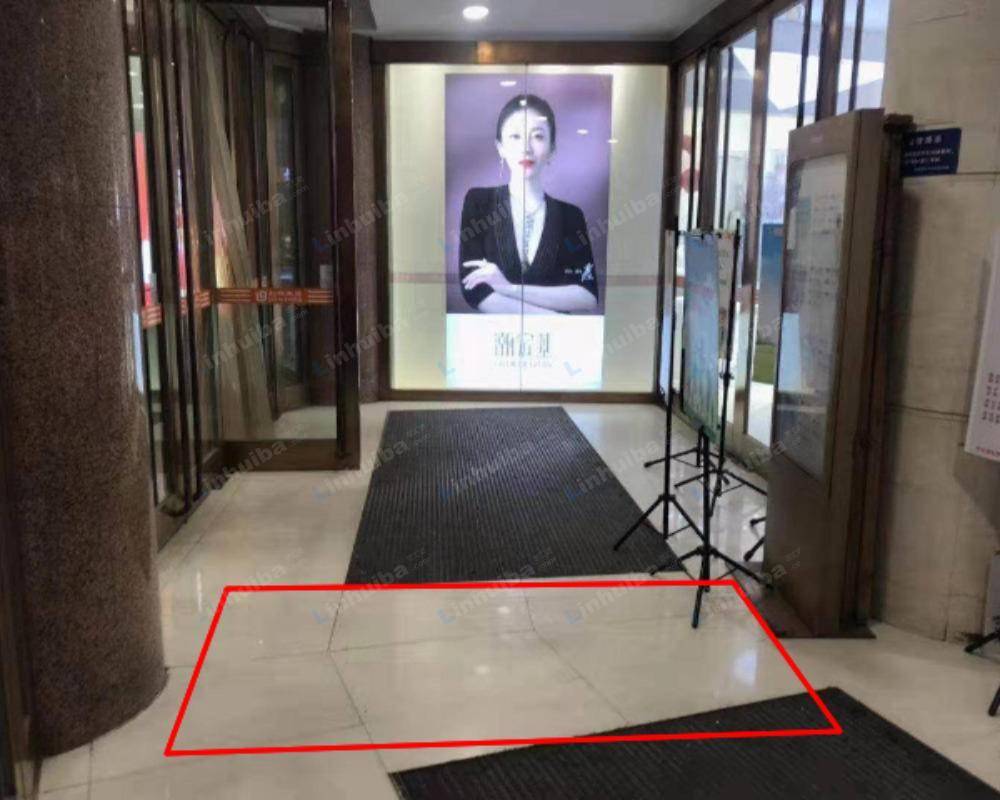 青岛利群即墨商厦 - 一层正门出入口