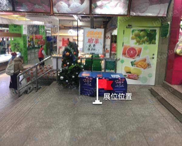 大商鲜生黑石礁 - 超市扶梯旁