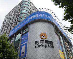 写字楼A座进门中厅左边（信箱旁）