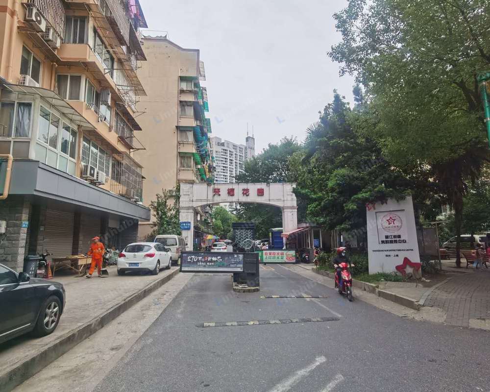 杭州天福花园