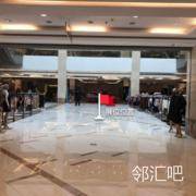 一层大堂中厅