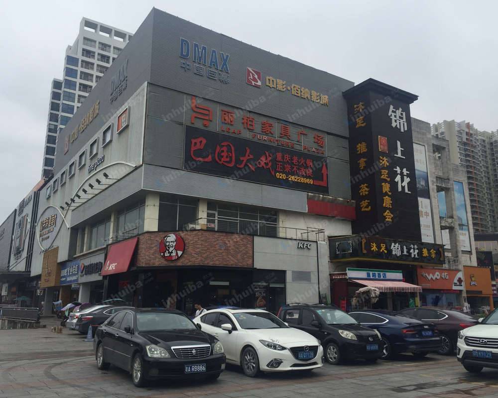 广州中影佰纳国际影城新塘店