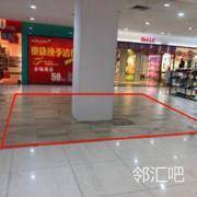 1楼中庭