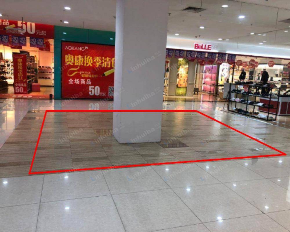 无锡百盛购物中心（旺庄路店） - 1楼中庭