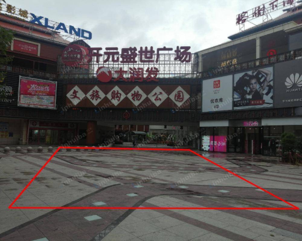 泉州开元盛世广场 - 3号门外场